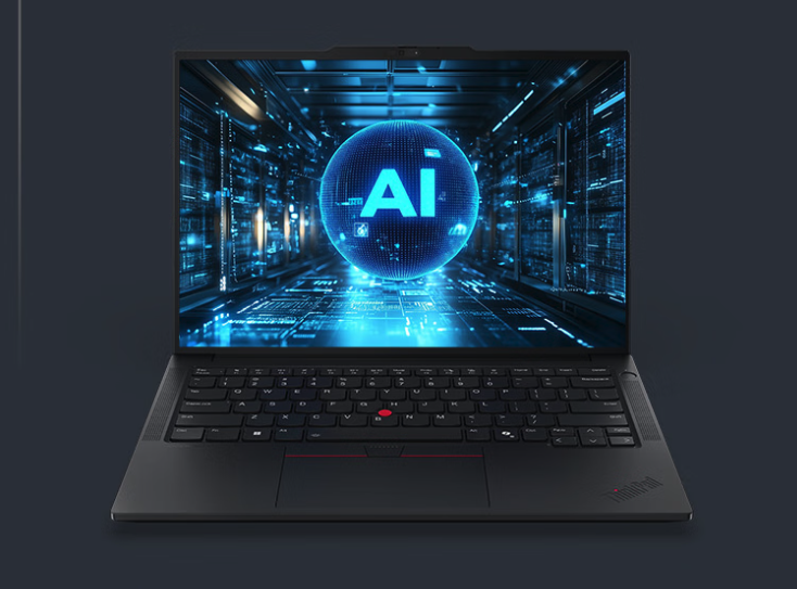联想ThinkPad E14 AI元启长续航版本上架 国补后5599.2元起